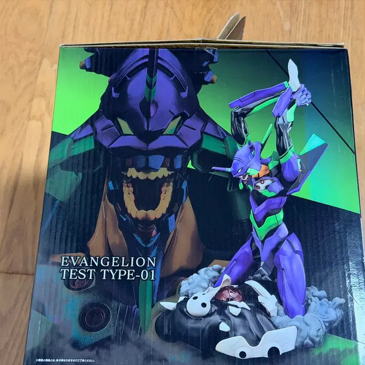 [BUNJANG] Evangelion Ichiban Kuji A Prize Unit-01 &amp; Sachiel Diorama (Opened) / 젤복권 초호기 표호 A상 초호이&amp;사키엘 디오라마 개봉 택포