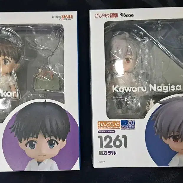[BUNJANG] Evangelion Nendoroid Ikari Shinji &amp; Nagisa Kaworu Bundle Set / 넨도로이드 에반게리온 이카리 신지 나기사 카오루 일괄 판매합니다