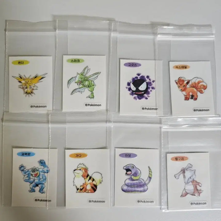 [BUNJANG] Pokemon Artwork Tteobuseal Collection (8 Types) / 포켓몬 아트워크 띠부씰 판매