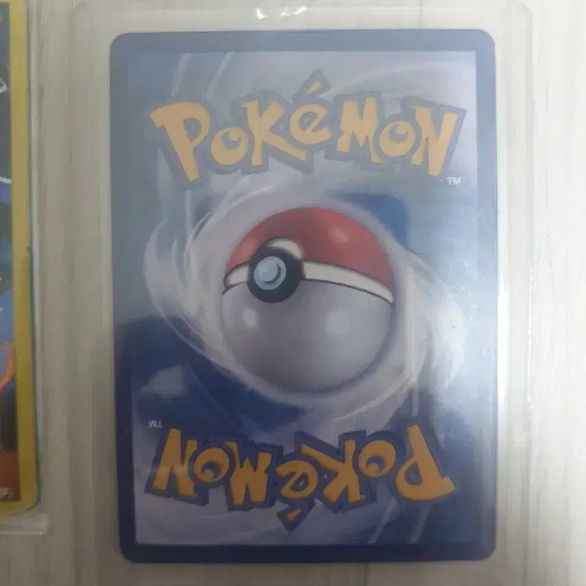 [BUNJANG] Pokemon Cards Bundle Set / 포켓몬카드 일괄판매