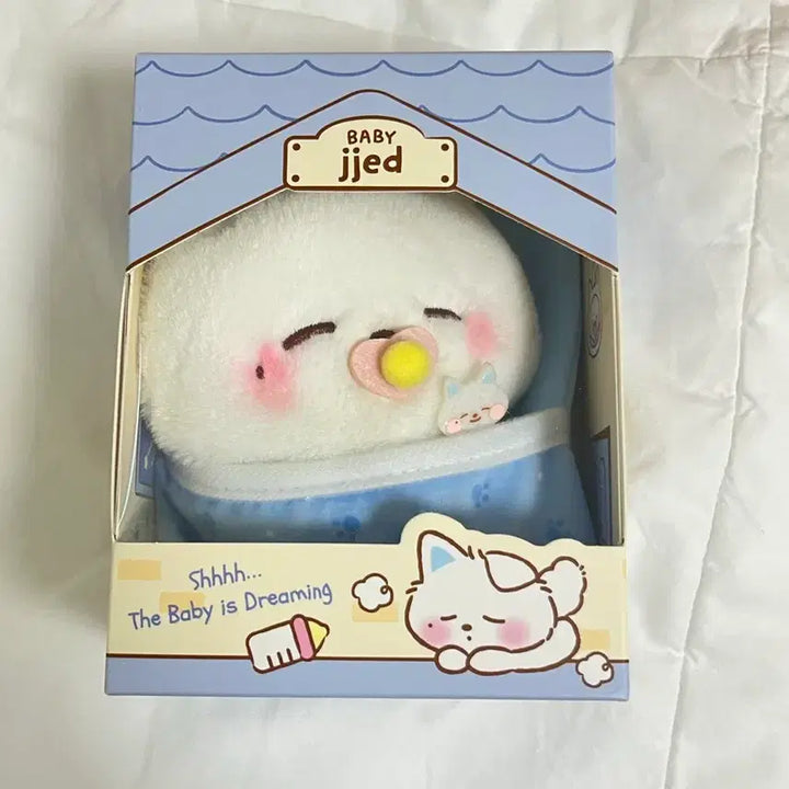 [BUNJANG] NCT Dream Jeno Dreamies Baby Jje-deu Doll / 엔시티드림 제노 인형 드리미즈 베이비 쪠드