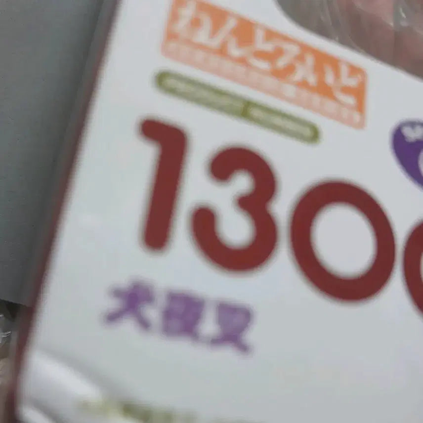 [BUNJANG] Inuyasha Nendoroid Acrylic Keyring Bundle Set / 이누야샤 넨도로이드 아크릴 키링 일괄만 급전