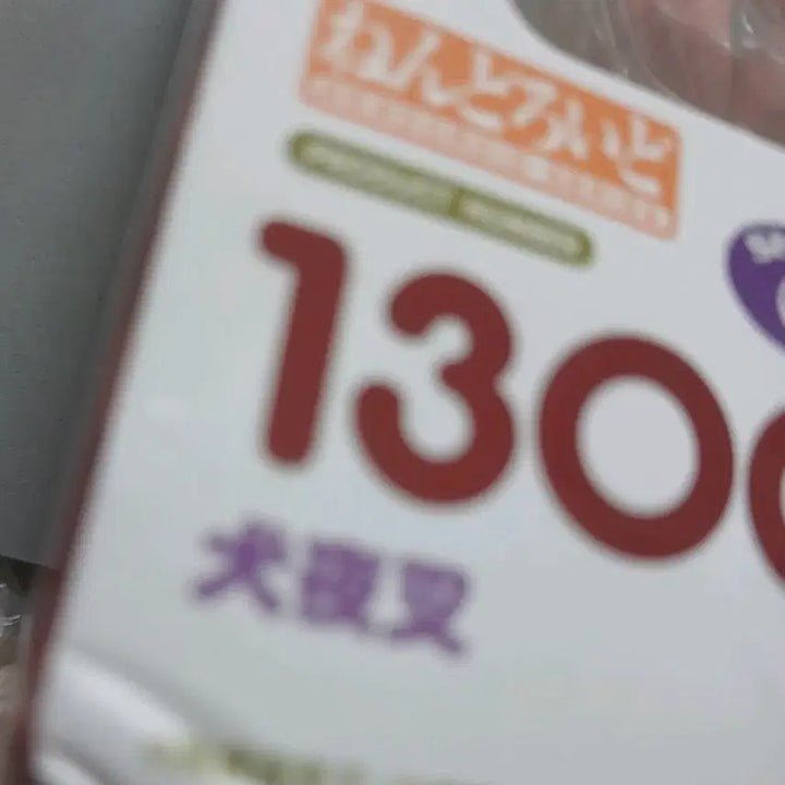 [BUNJANG] Inuyasha Nendoroid Acrylic Keyring Bundle Set / 이누야샤 넨도로이드 아크릴 키링 일괄만 급전