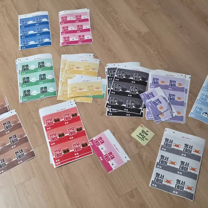 [BUNJANG] The Boyz x Sanrio Collaboration Goods / 더보이즈  &amp; 산리오 굿즈