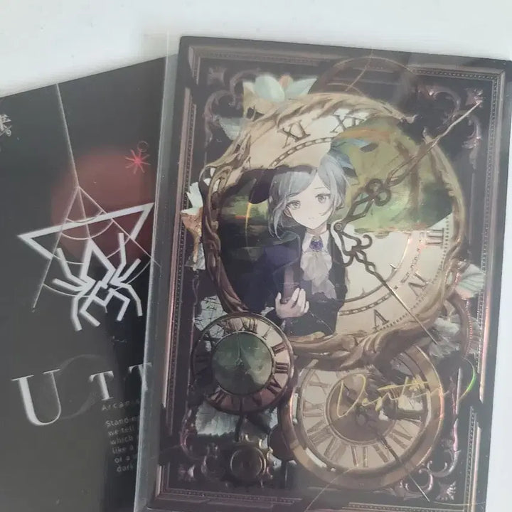 [BUNJANG] Reverse 1999 UT TU 1st Edition SP Card [Pointer&