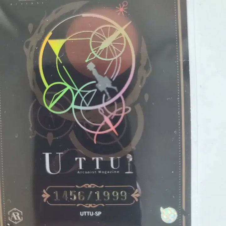 [BUNJANG] Reverse 1999 UT TU 1st Edition SP Card [Pointer&
