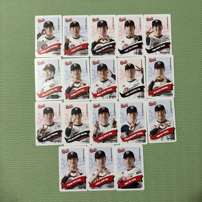 [BUNJANG] Doosan Bears Bundle Set Photocards - Kim Tae-yeon, Kim Min-seok, Jeong Soo-bin, Yang Eui-ji, Lee Byung-heon / [일괄] 두산베어스 포토카드 포카 김택연 김민석 정수빈 양의지 이병헌