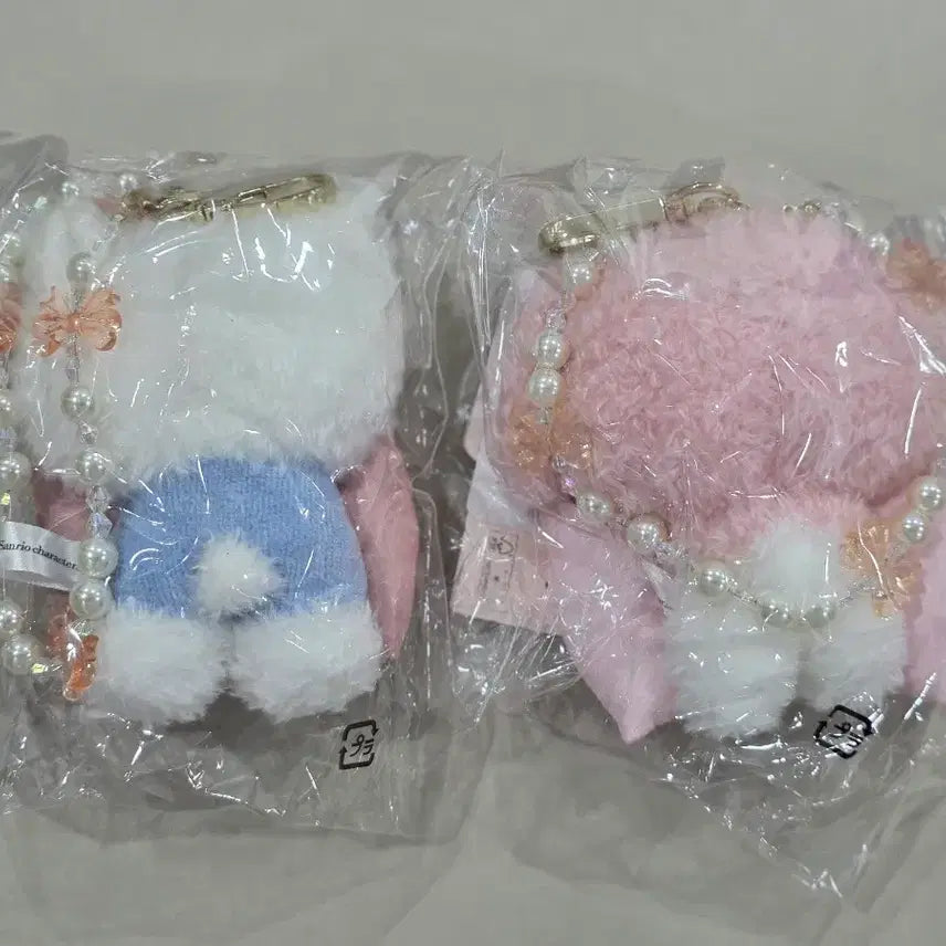 [BUNJANG] Sanrio Maison de Fleur Mascot Holder Charm Doll Keychain Kitty My Melody / 산리오 메종드플뢰르 백참 마스코트 홀더 인형 키링 키티 마이멜로디