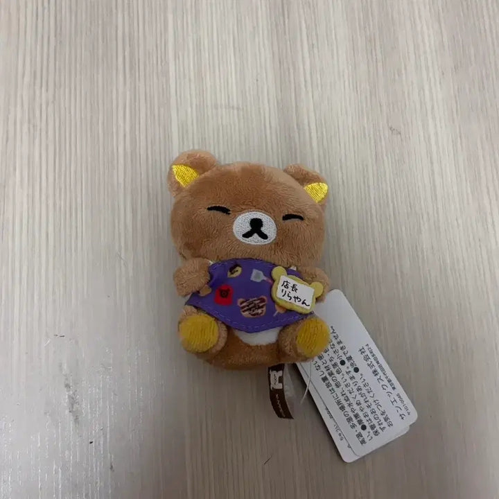 [BUNJANG] Rilakkuma Store Manager Series Tennoji Abeno Harukas Doll / 리락쿠마 점장 시리즈 아베노큐즈몰 인형 양도판매