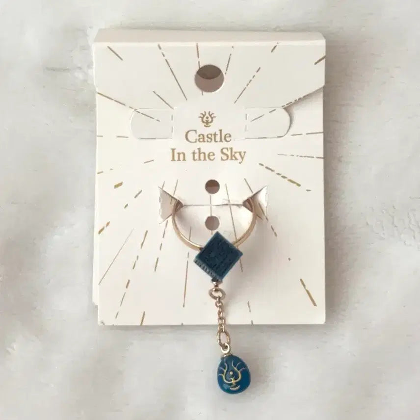 [BUNJANG] Studio Ghibli Castle in the Sky Accessory Series Ring Size 11 / 정품 굿즈) 지브리 천공의 성 라퓨타 악세서리 시리즈 반지 11호