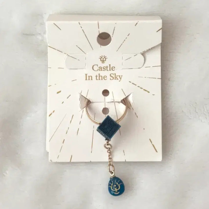 [BUNJANG] Studio Ghibli Castle in the Sky Accessory Series Ring Size 11 / 정품 굿즈) 지브리 천공의 성 라퓨타 악세서리 시리즈 반지 11호