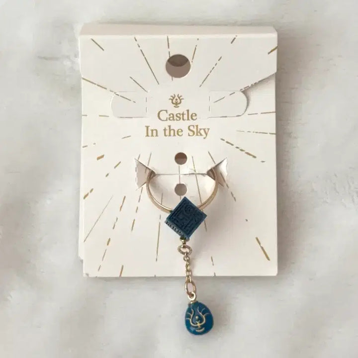 [BUNJANG] Studio Ghibli Castle in the Sky Accessory Series Ring Size 11 / 정품 굿즈) 지브리 천공의 성 라퓨타 악세서리 시리즈 반지 11호
