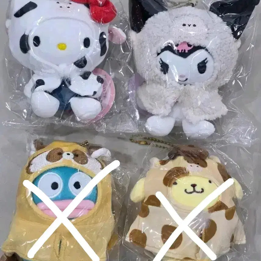 [BUNJANG] Sanrio Mynuvoigurumi Animal Poncho Mascot Holder Doll Keychain Kitty Kuromi / 산리오 무뉴구루미 애니멀 판초 마스코트 홀더 인형 키링 키티 쿠로미