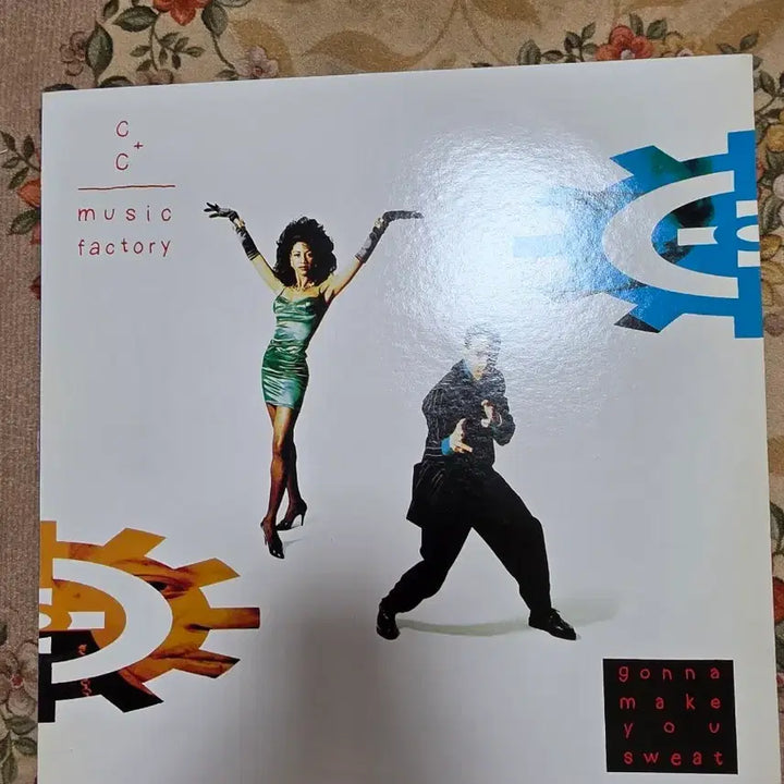 [BUNJANG] C&amp;C Music Factory LP / C&amp;C Music Factory LP