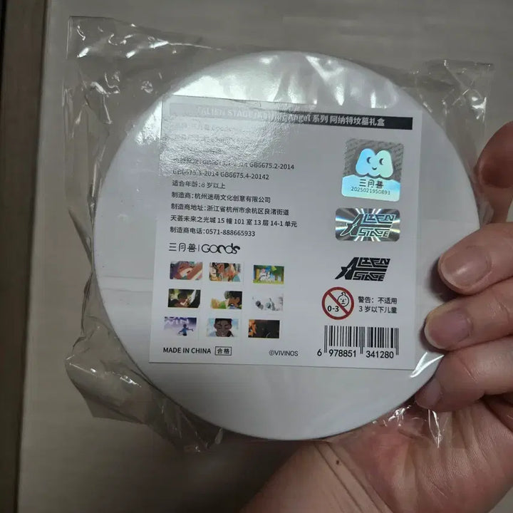[BUNJANG] ASTAGE Alien Stage Anact Tomb Box Photocard Bundle Set Ivanthil / 미개봉) 에이스테 에일리언 스테이지 아낙트 무덤상자 포카 포토카드 이반틸