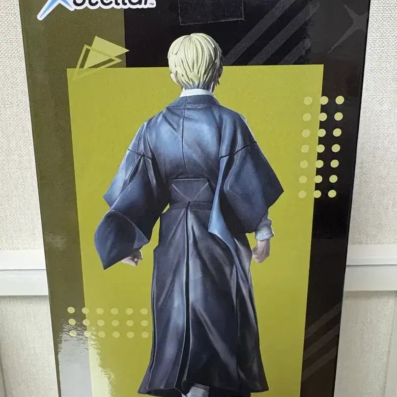 [BUNJANG] Jujutsu Kaisen Naoya Zenin Xstellar Figure / 주술회전 젠인나오야 엑스텔라 Xstellar 피규어