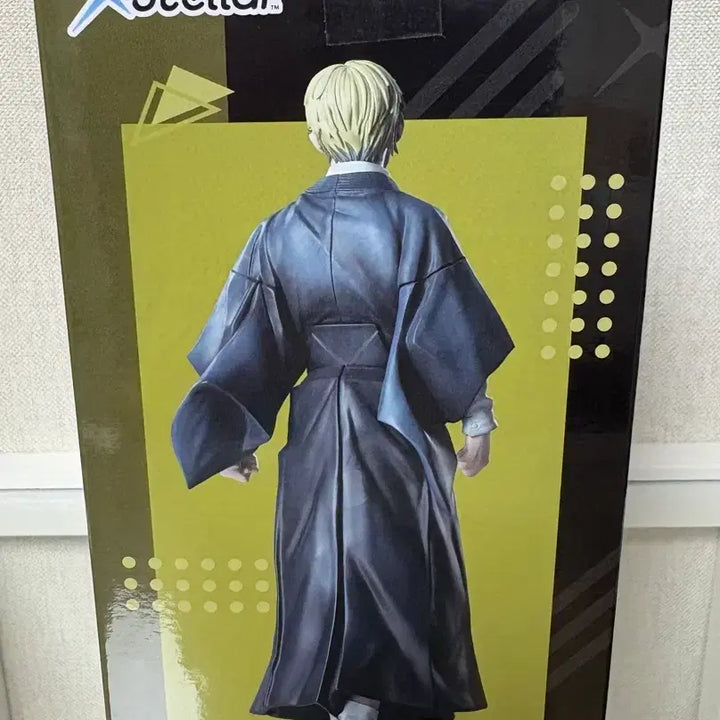 [BUNJANG] Jujutsu Kaisen Naoya Zenin Xstellar Figure / 주술회전 젠인나오야 엑스텔라 Xstellar 피규어