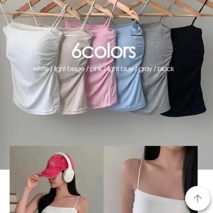 [BUNJANG] Ablly Built-in Bra Camisole / 에이블리 끈나시 팔아요(새상품)