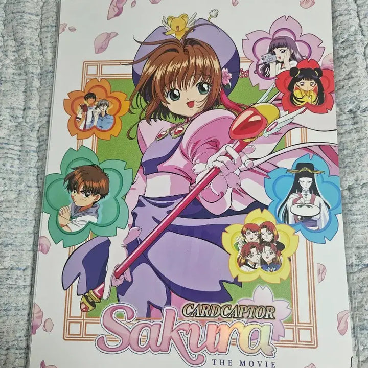 [BUNJANG] Cardcaptor Sakura Movie Main Poster White / 박스)카드캡터 체리 극장판 메인 포스터 화이트