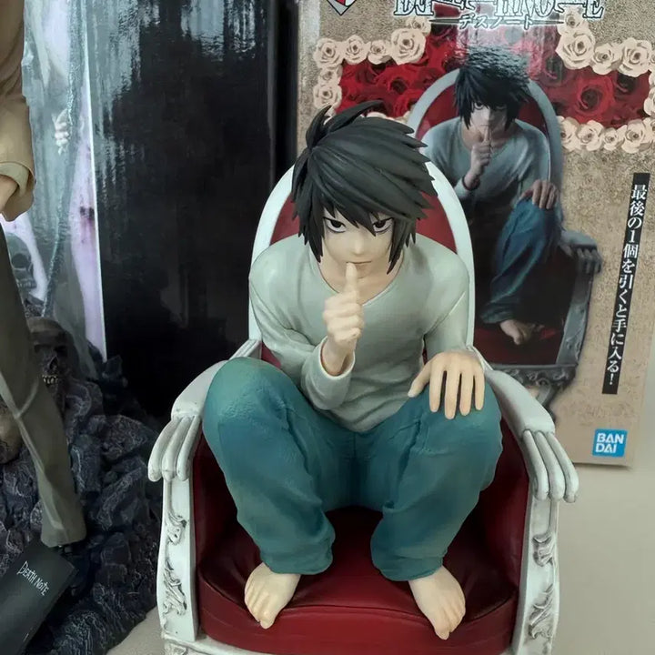 [BUNJANG] Death Note Ichiban Kuji Bundle Set - Last One Prize / 데스노트 제일복권 일괄 37에 판매합니다