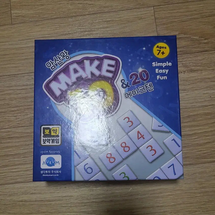 [BUNJANG] MakeTen Board Game / 메이크텐 보드게임