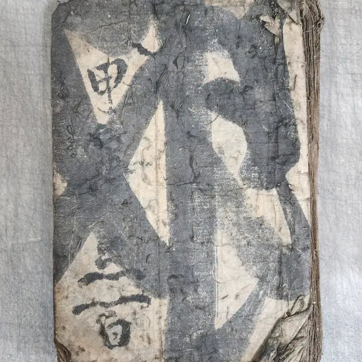 [BUNJANG] Joseon Dynasty Handwritten Poetry Book / 두툼한 조선시대 필사본 시집 고서적