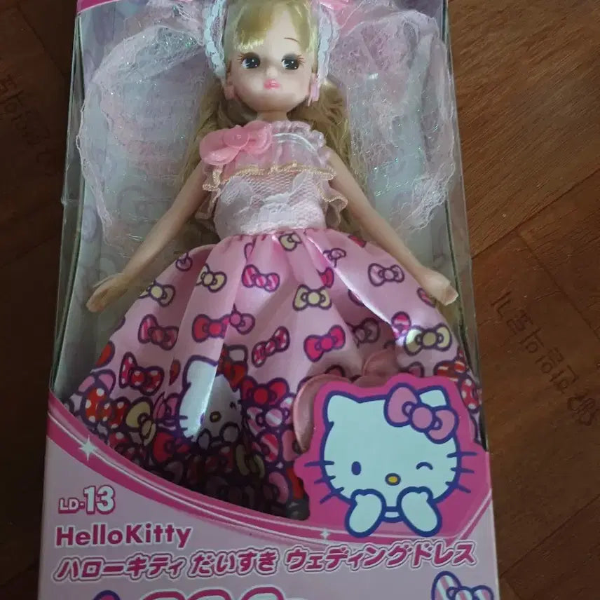 [BUNJANG] Sanrio x Licca-chan Kitty Wedding Doll / 산리오리카짱키티웨딩인형