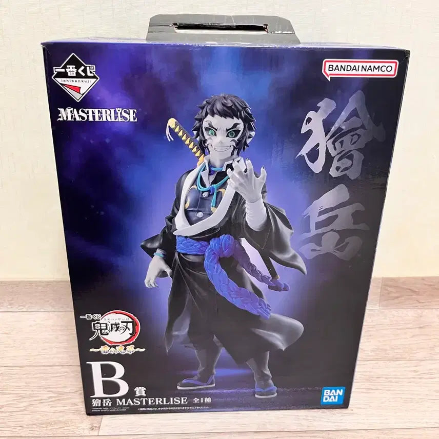 [BUNJANG] Demon Slayer Kaiigaku Figure Prize B Full Box / 귀멸의칼날 제일복권 B상 카이가쿠 풀박 급처 상태 최상