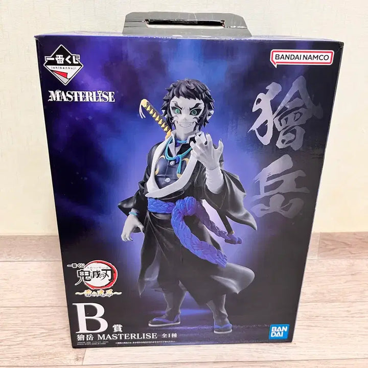 [BUNJANG] Demon Slayer Kaiigaku Figure Prize B Full Box / 귀멸의칼날 제일복권 B상 카이가쿠 풀박 급처 상태 최상