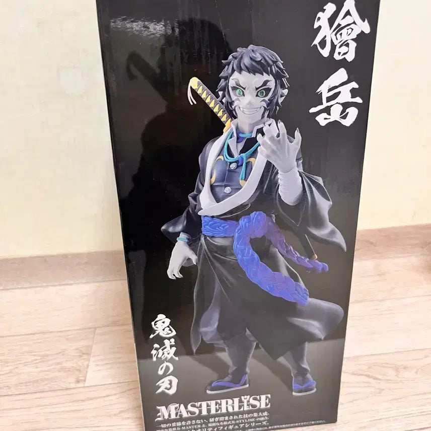 [BUNJANG] Demon Slayer Kaiigaku Figure Prize B Full Box / 귀멸의칼날 제일복권 B상 카이가쿠 풀박 급처 상태 최상