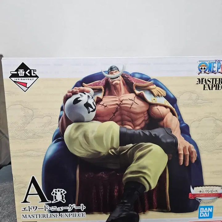 [BUNJANG] One Piece Whitebeard A Prize Figure / 원피스 흰수염 A상 피규어