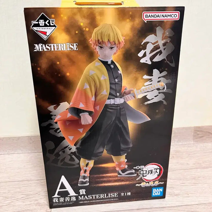 [BUNJANG] Demon Slayer Zenitsu Agatsuma Prize Figure A (Full Box) / 귀멸의칼날 제일복권 젠이츠 A상 풀박 상태 최상