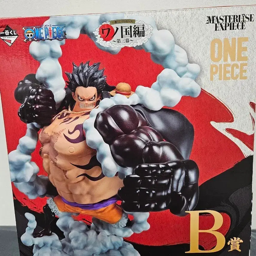 [BUNJANG] One Piece Wano Country Arc D Prize Luffy Gear 4 Figure / 원피스 와노쿠니편 D상 루피 기어4