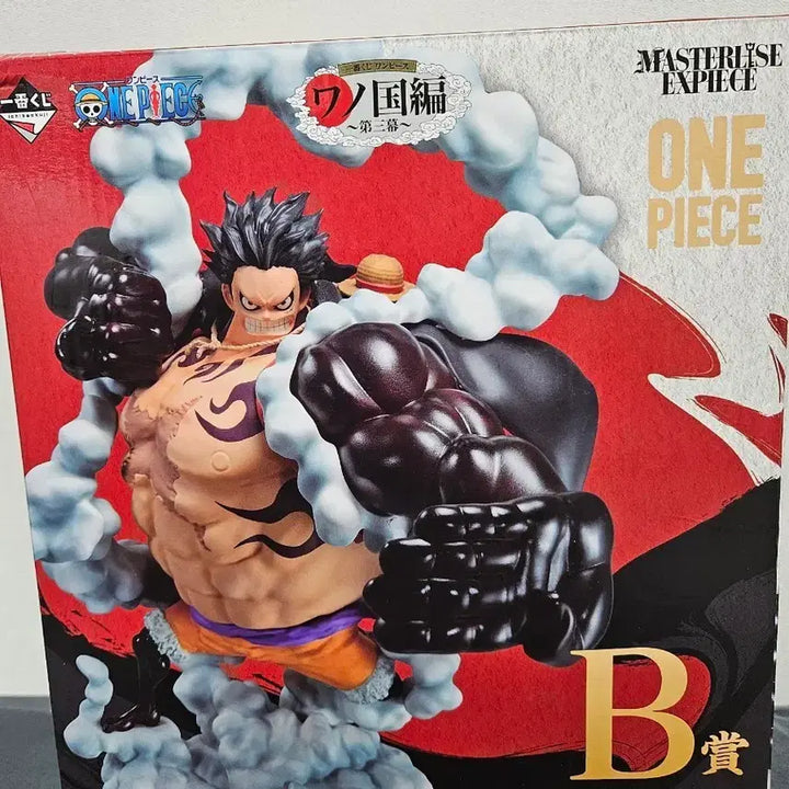 [BUNJANG] One Piece Wano Country Arc D Prize Luffy Gear 4 Figure / 원피스 와노쿠니편 D상 루피 기어4