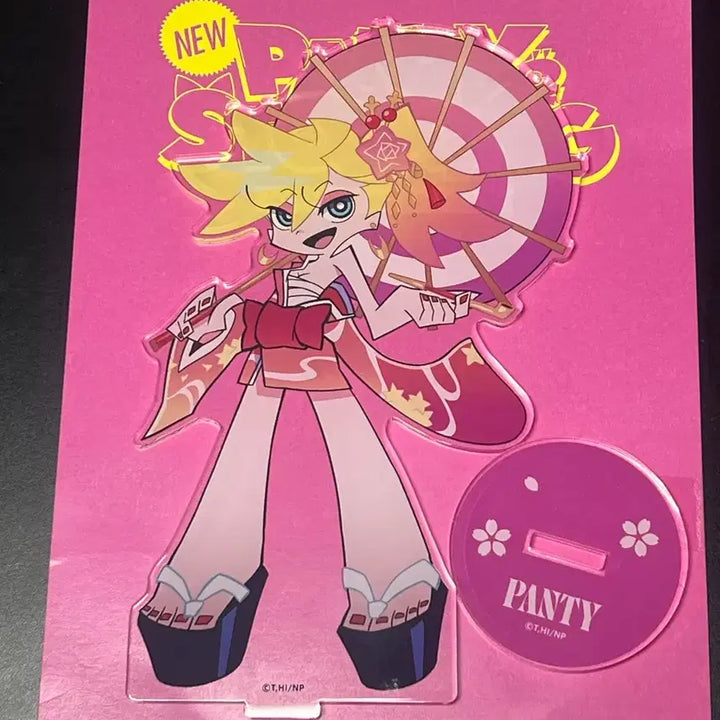 [BUNJANG] Pantsy Panty Acrylic Standee / 팬스가 팬티 아크릴