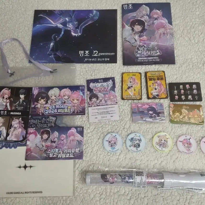 [BUNJANG] NCT DREAM 2nd Anniversary Goods Welcome Kit, Redeem Code, L Holder, Finale Letter / 명조 띵조 2주년 굿즈 웰컴키트 리딤코드 L홀더 피날레 편지