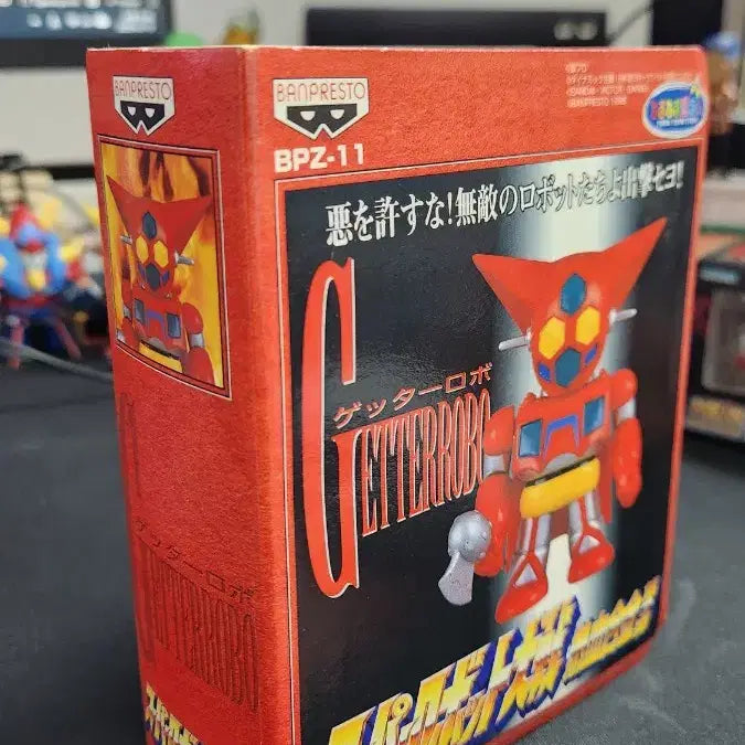 [BUNJANG] Banpresto Getter Robo Alloy Figure BPZ-11 / 반프레스토 겟타로보 합금 피규어 BPZ-11