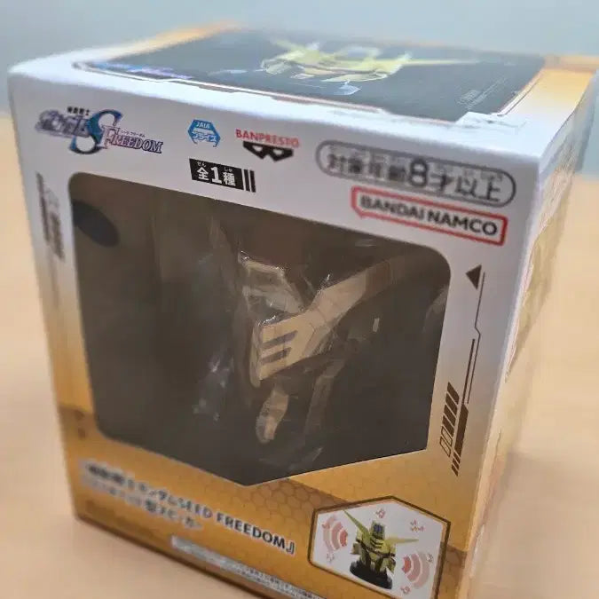 [BUNJANG] Banpresto Gundam SEED Freedom Head Speaker / 반프레스토 건담 피규어 시드 프리덤 헤드형 스피커