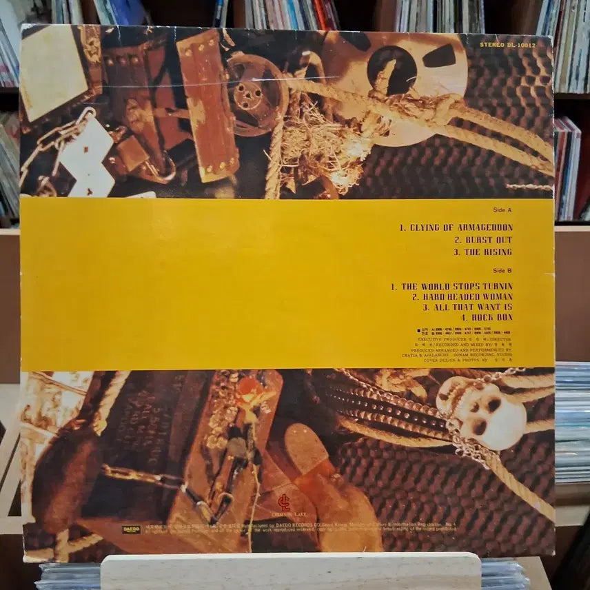 [BUNJANG] Crawfish &amp; Avalanche Rare Korean Metal LP Vinyl / 희귀 국내 메탈 크래시아 앤 어발란체 LP 바이닐 할인