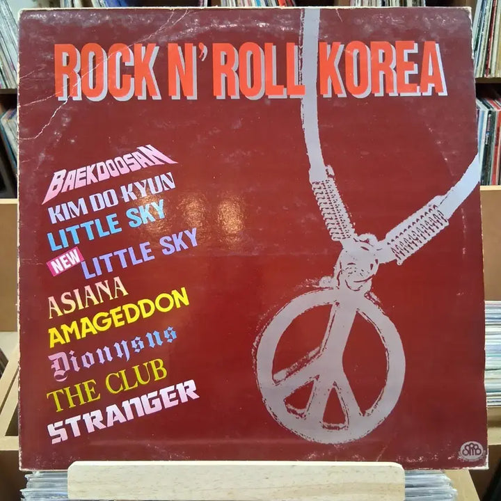 [BUNJANG] Rock &