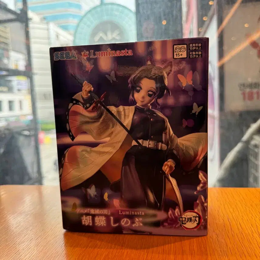 [BUNJANG] Sega Luminasta Demon Slayer Shinobu Kocho Figure / 세가 루미나스타 귀멸의 칼날 시노부 피규어