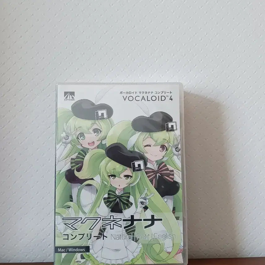 [BUNJANG] Vocaloid Macne Nana V4 Complete Bundle (Sealed) / [미개봉/새상품] 보컬로이드 라이브러리 마쿠네나나 V4 컴플리트