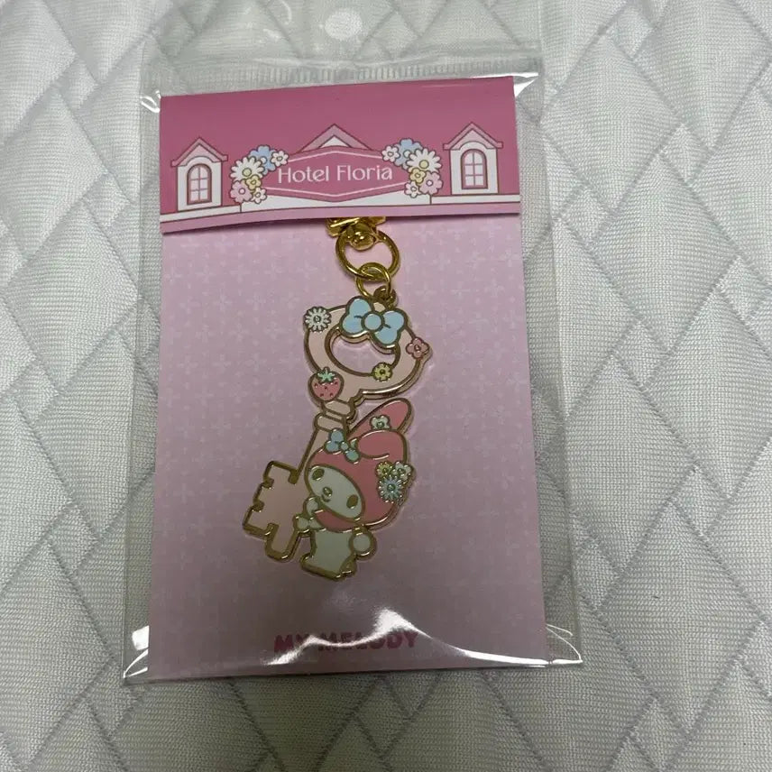 [SOLD OUT] 마이멜로디 호텔플로리아키링