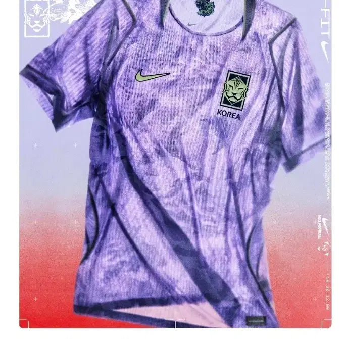 [BUNJANG] Nike Korea 2026 National Team Away World Cup ADV Player Jersey (2XL) / 2026 국가대표 어웨이 월드컵 유니폼 (ADV 선수용)