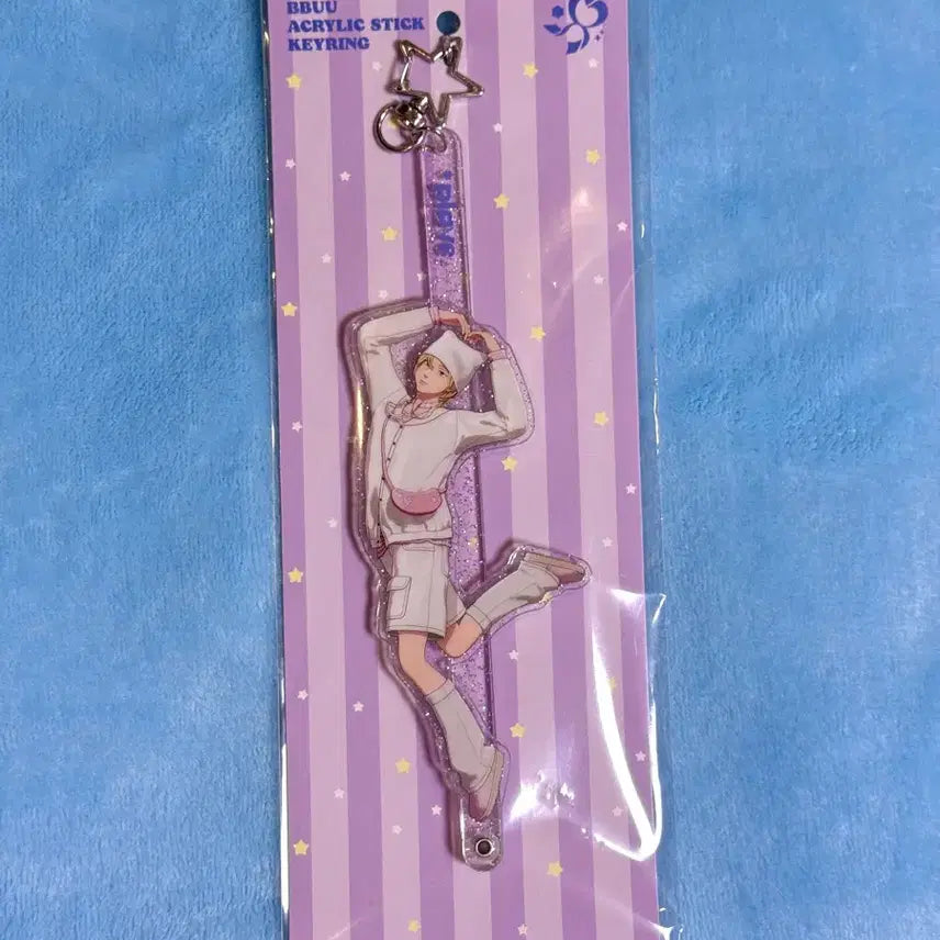 [BUNJANG] PLAVE Ppoo Acrylic Stick Keyring Noah / 플레이브 뿌 아크릴 스틱 키링 노아