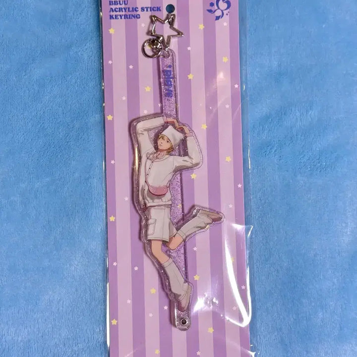 [BUNJANG] PLAVE Ppoo Acrylic Stick Keyring Noah / 플레이브 뿌 아크릴 스틱 키링 노아