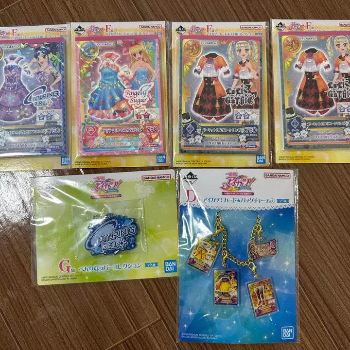 [BUNJANG] Aikatsu! Aikatsu Kuji Bundle Set / 아이엠스타 아이카츠 쿠지 일괄