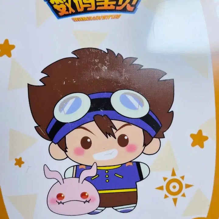 [BUNJANG] Digimon Taichi Koromon Agumon Yamibox Figure / 디지몬 태일 타이치 코로몬 아구몬 야미박스