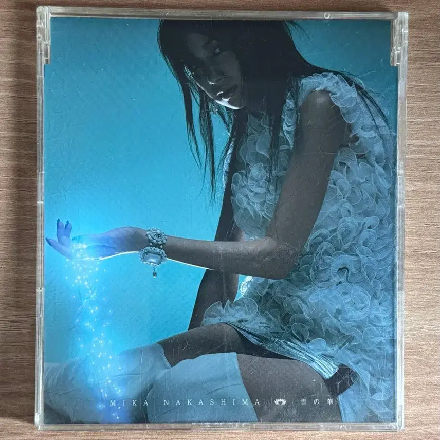 [SOLD OUT] 나카시마 미카 눈의 꽃(유키노하나) 맥시싱글 CD