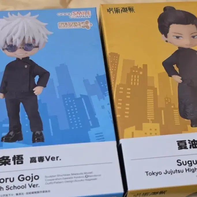 [BUNJANG] Jujutsu Kaisen Satoru Gojo &amp; Suguru Geto Figures (Look Up &amp; Nendoroid) / 주술회전 고죠,게토 피규어 팝니다